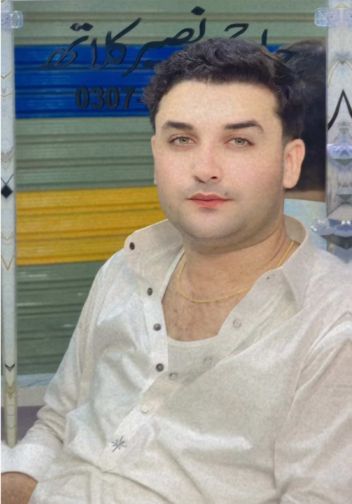 @Nadan—Halak