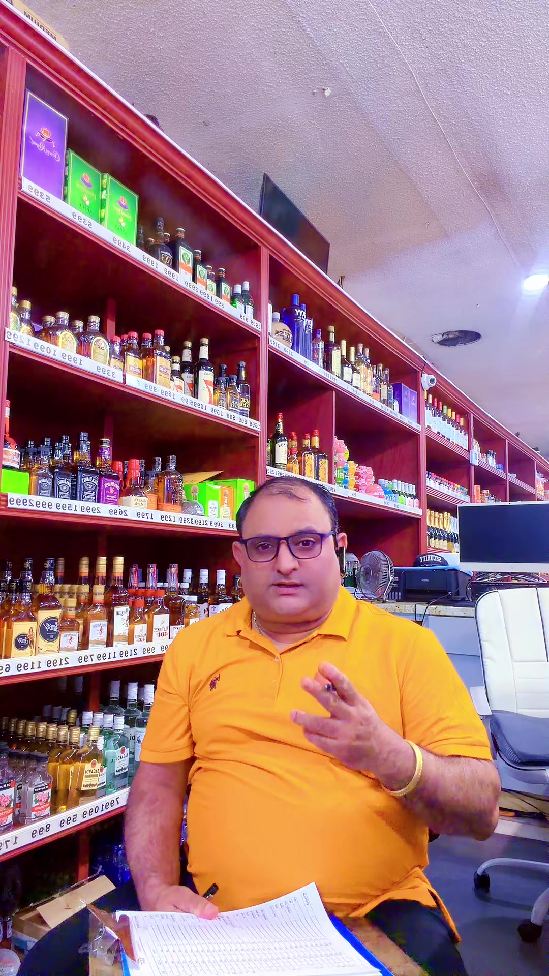 @Amit Kumar Deepa 0786