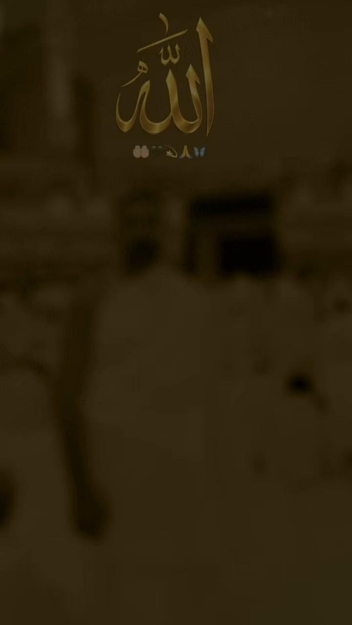 @Ustad Bilal Butt