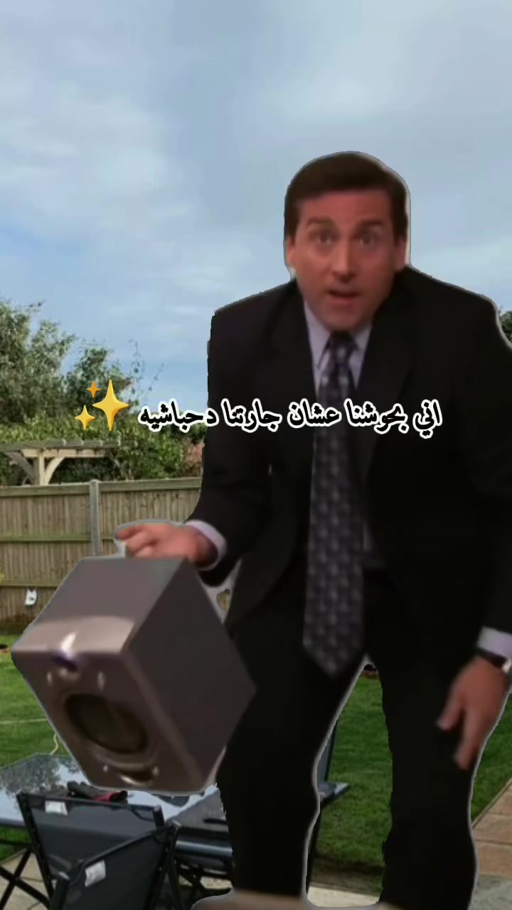 @﮼تذكار
