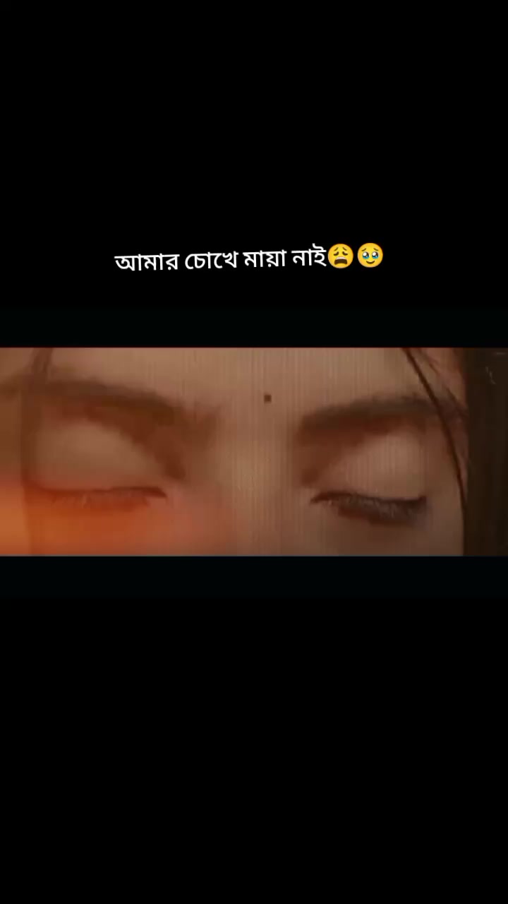 @💗Trisna Mondol💗