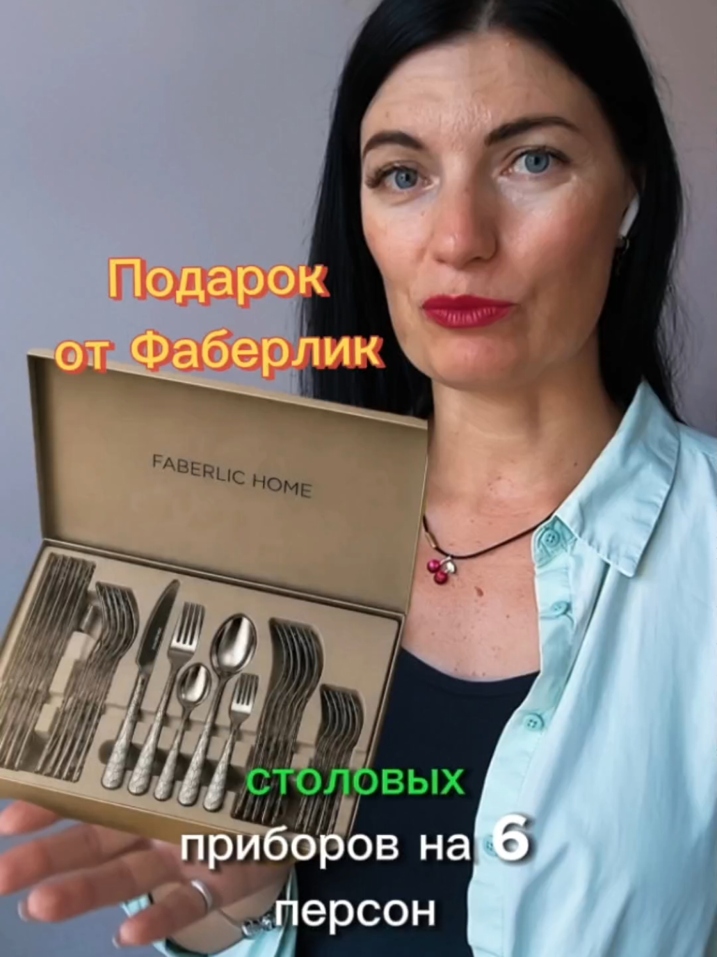 @Елена Костина