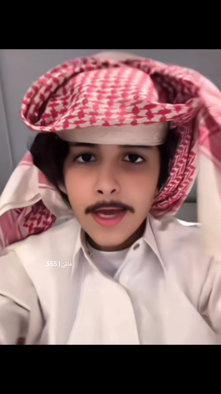 @فــاتــن | 555