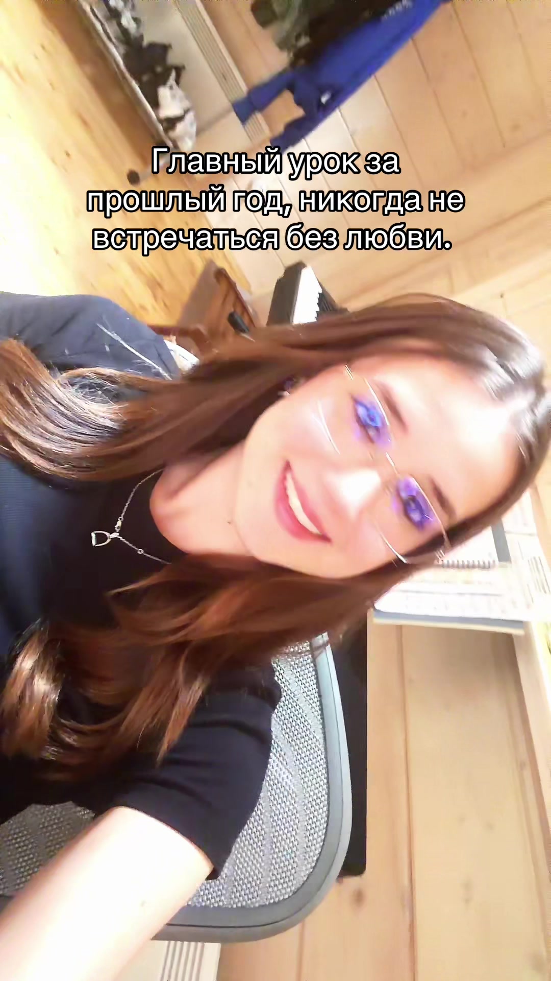 @Ulllla