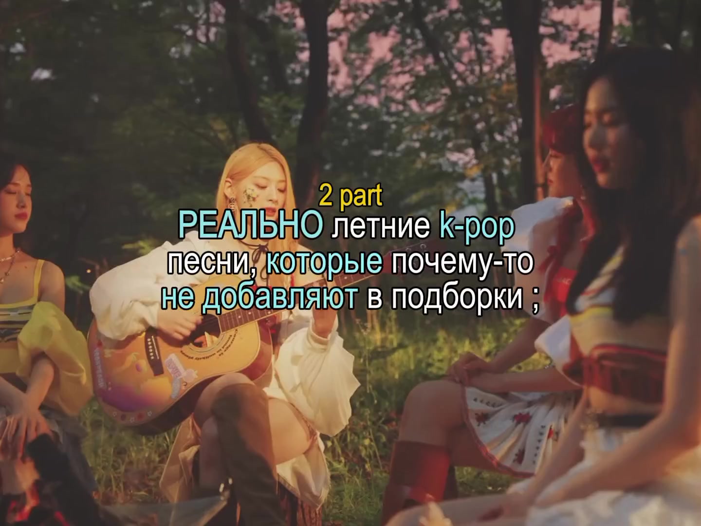 @𝑆𝑎𝑠ℎ𝑎⊹𝑊𝐸𝐵𝐿𝑈𝑀𝐸