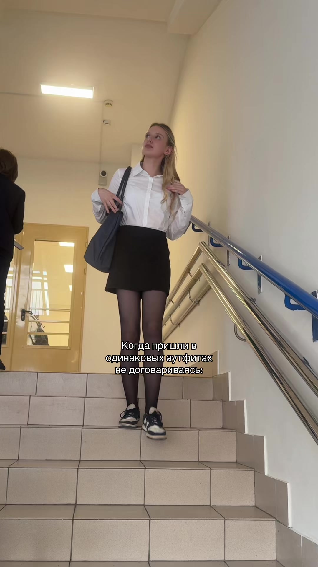 @Тгк:Жизнь Стеши🤍🫶🏼