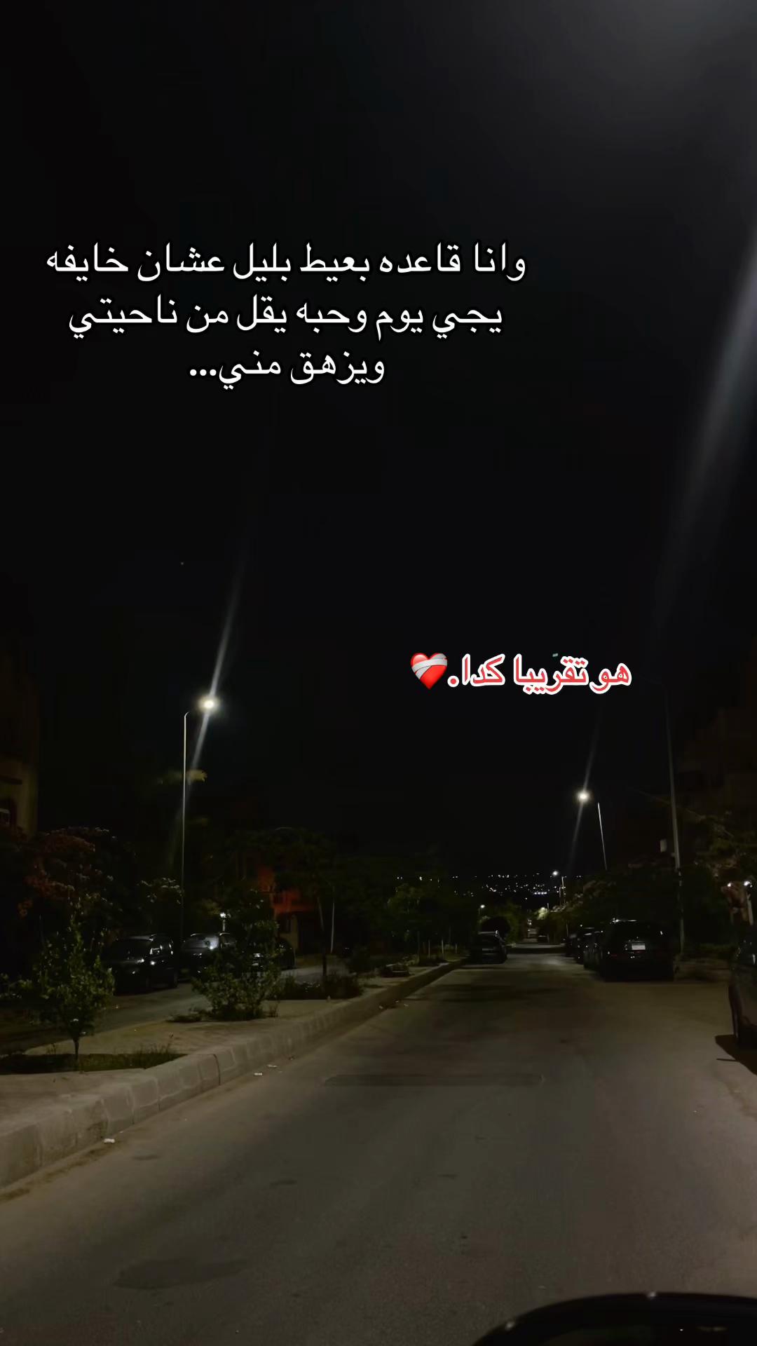 @اللي محدش حاسس بيه