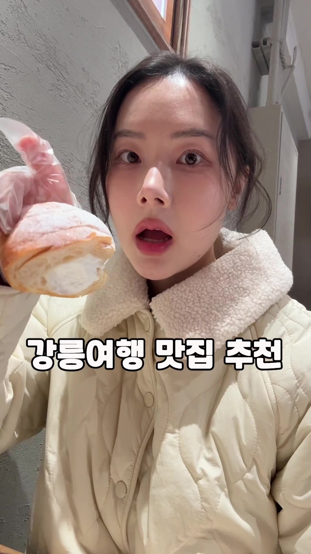 @나나