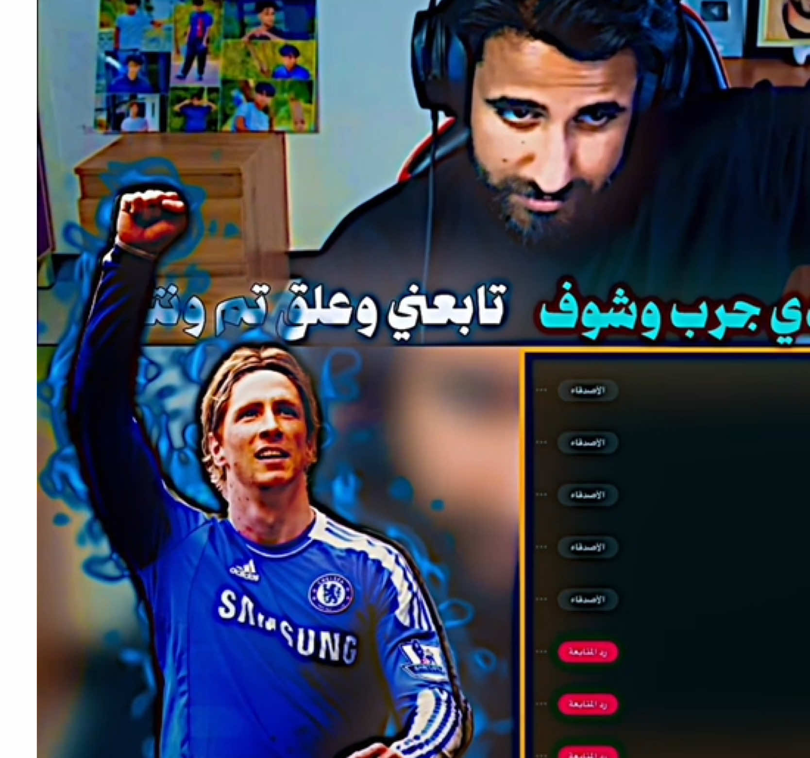 @كامبل 𓃵