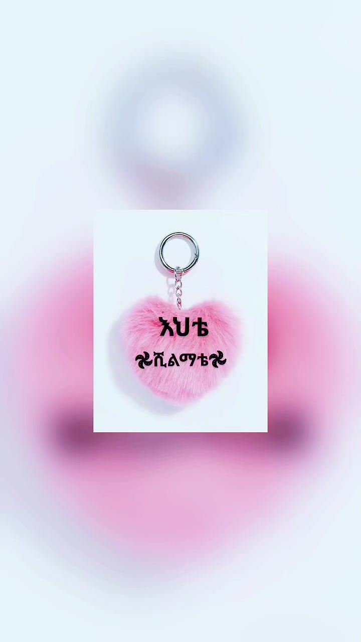@𝐋𝐢𝐣❁⃟🅑︎ቸ❁⃟ኝፀዴዋ❁⃟🕌᭄❁⃟☪︎➊᭄
