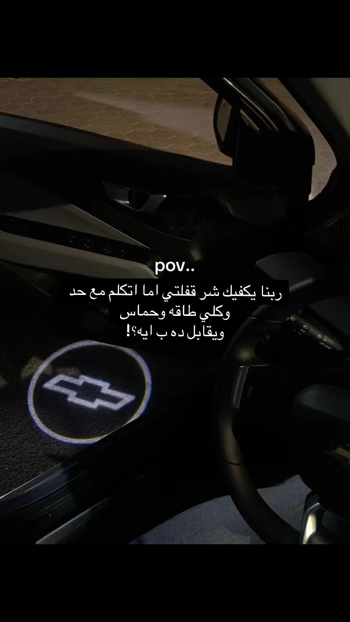 @Esraa Yasser