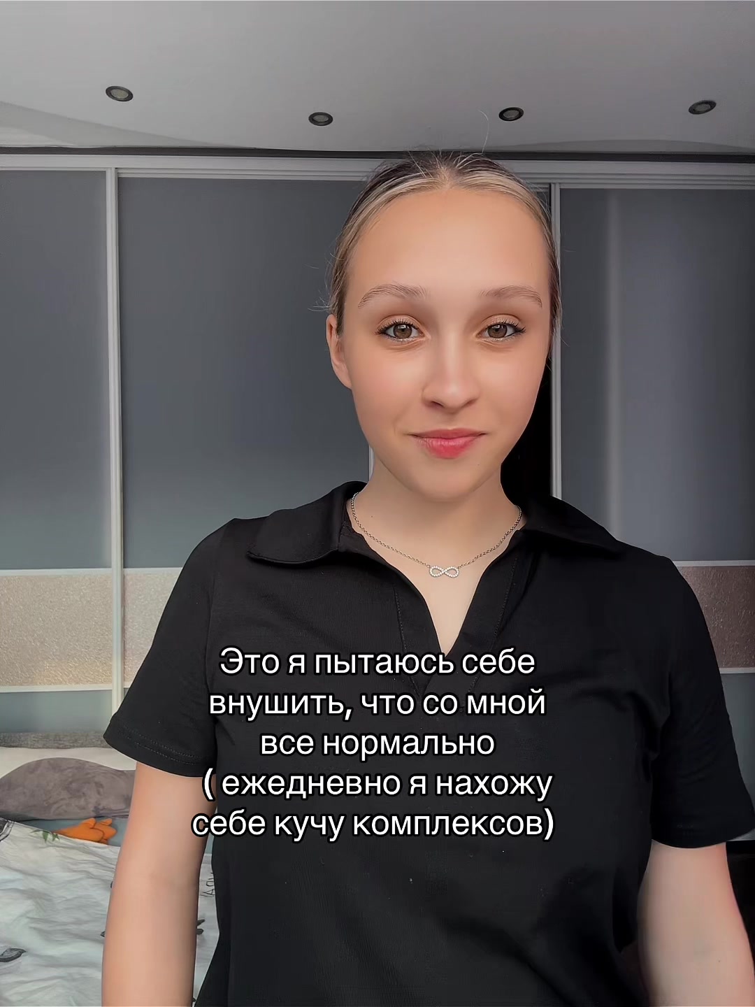 @Аляска