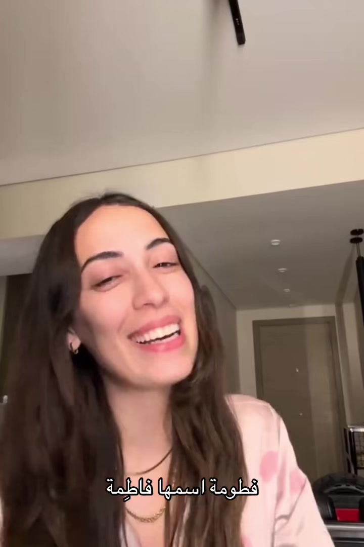 @Mero