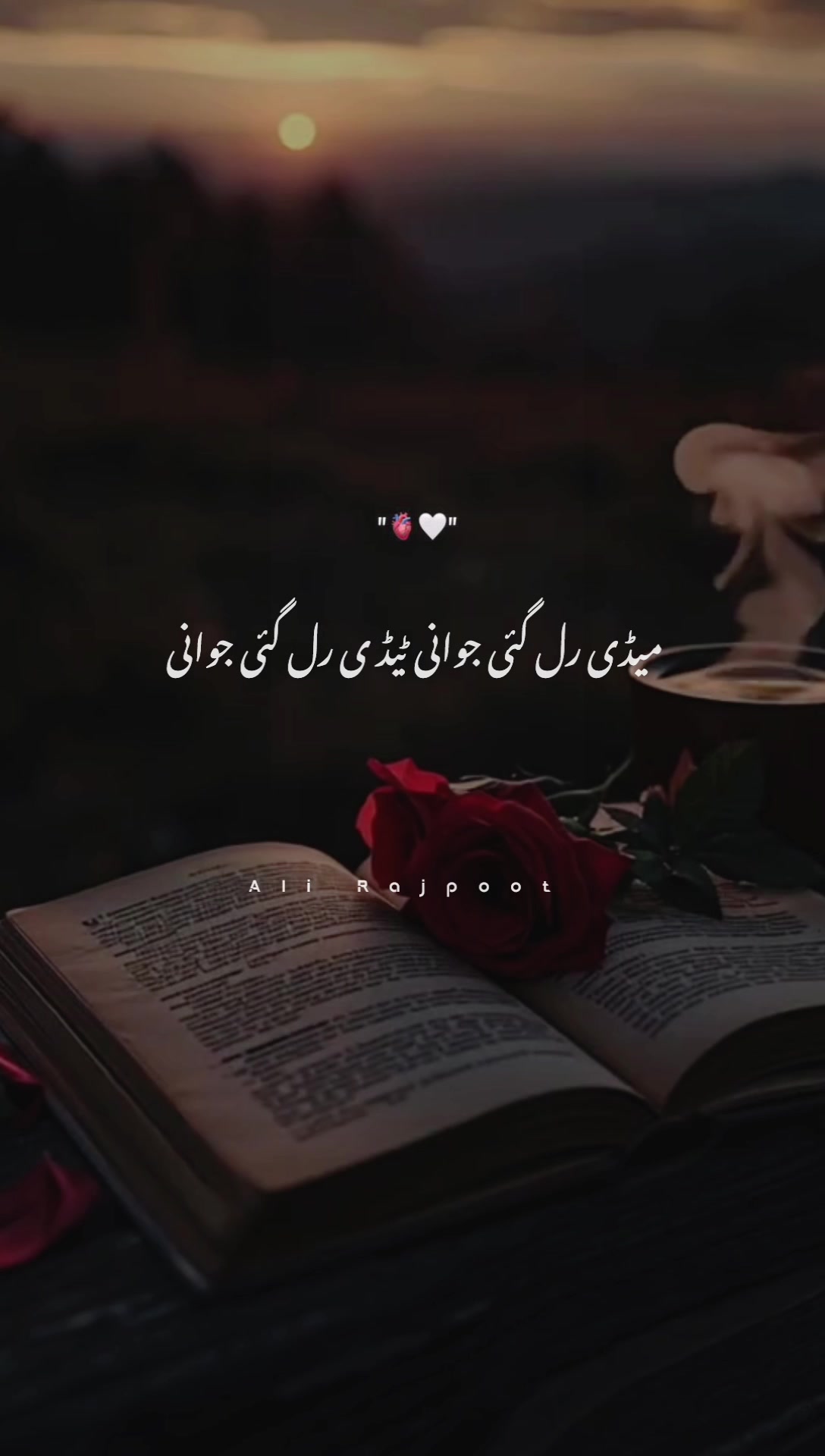 @𝗔,𝗥 ♡