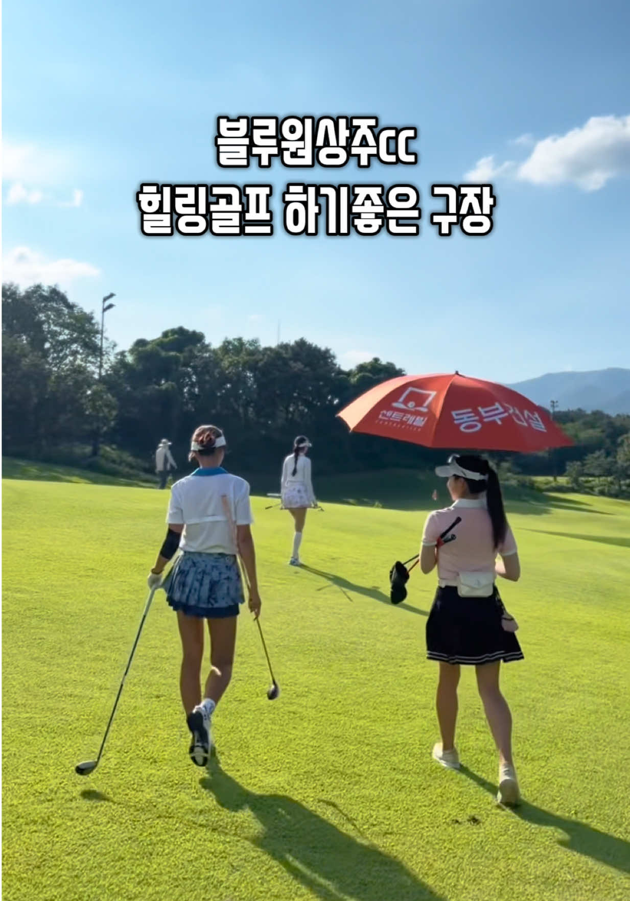 @MINJU_chucuchu
