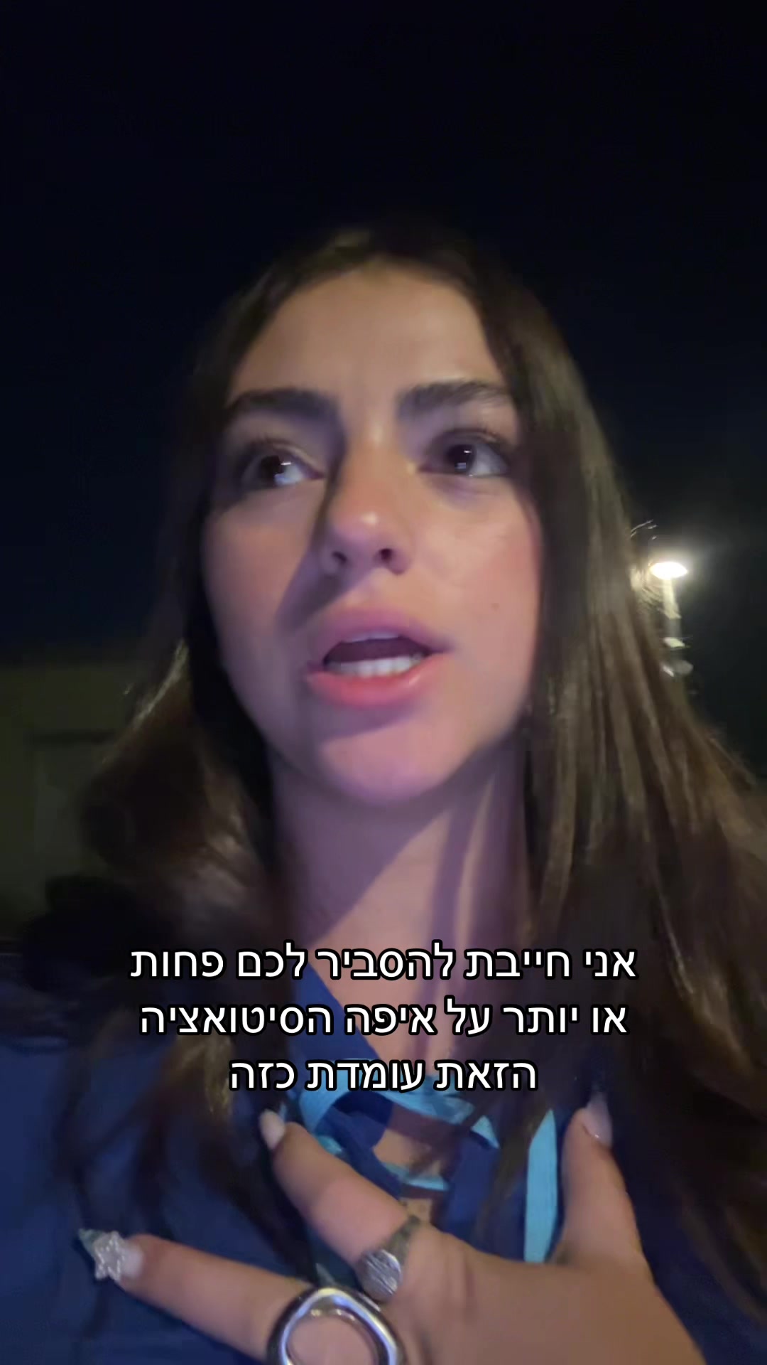@Avivoosh๐