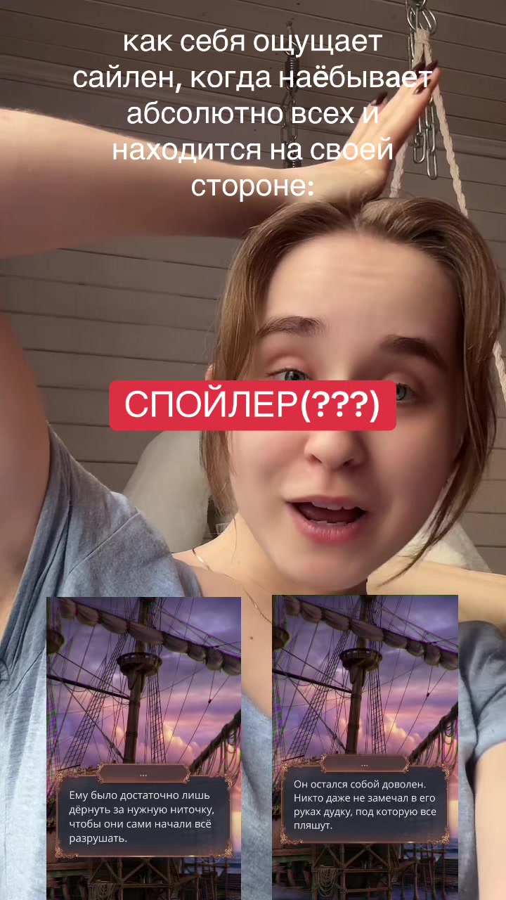 @тгк: синдром dariri