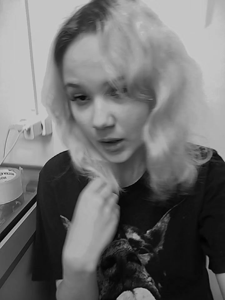 @ЧерТИльТ