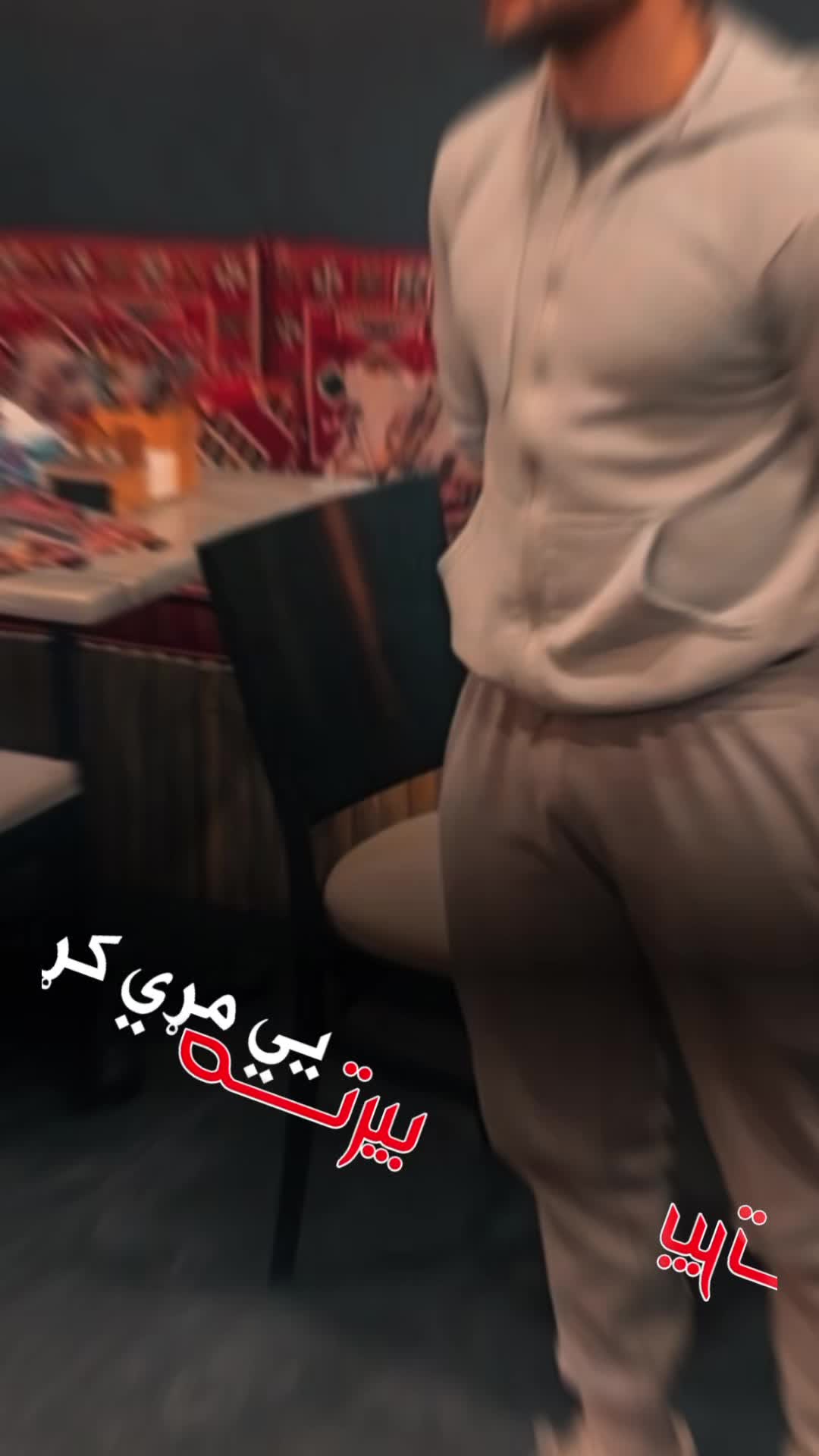 @Shamal