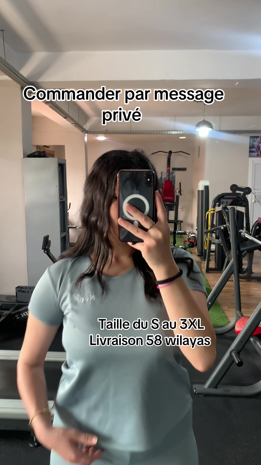 @Néo