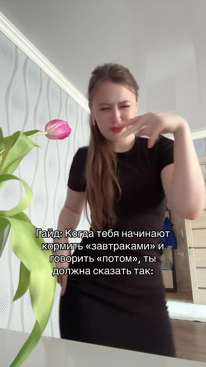 @Daria Sun