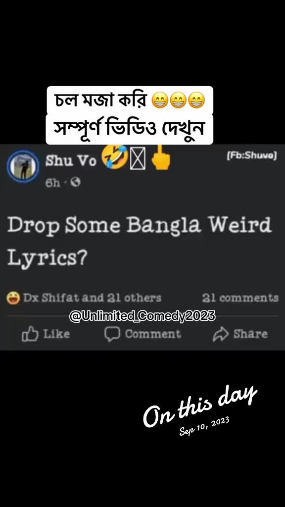@Ａℓℓ Ⓘ𝐍 𝕠𝐍&epsilon; 🇧🇩🇺🇸✌️