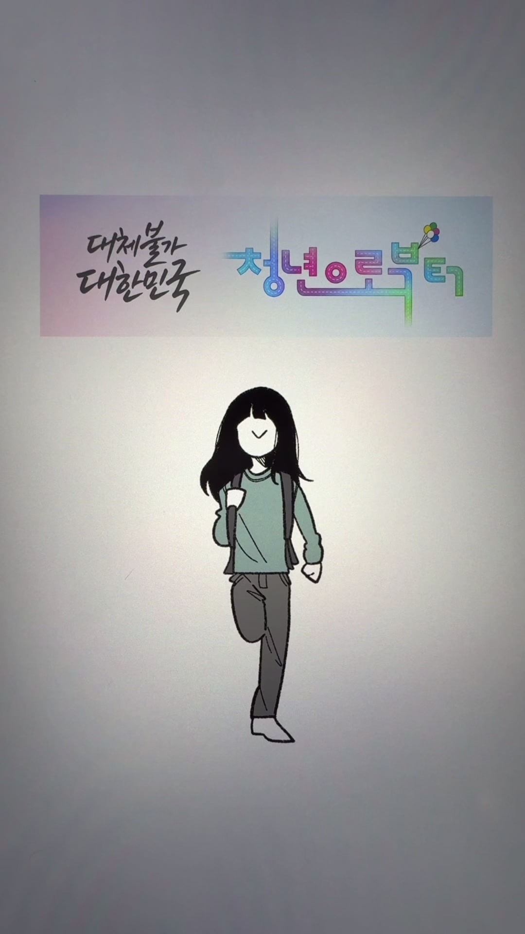 @미코