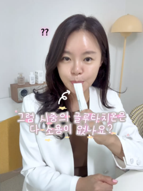 @하이킴 약사