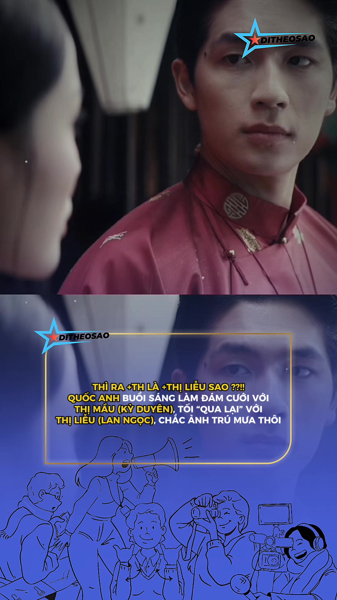 @Đi Theo Sao