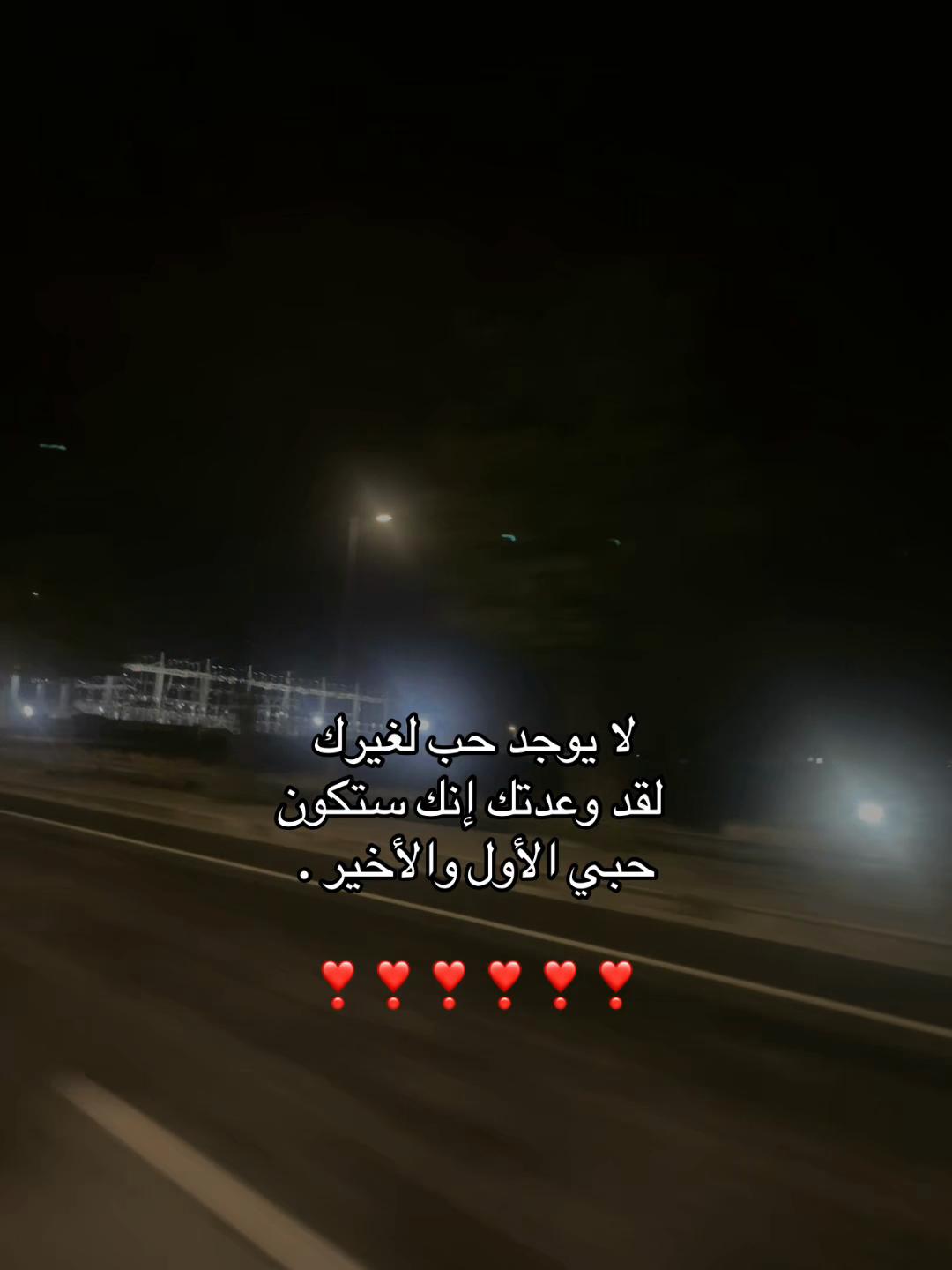 @Rαყαɳ┃ريـ🪽🖤ـان