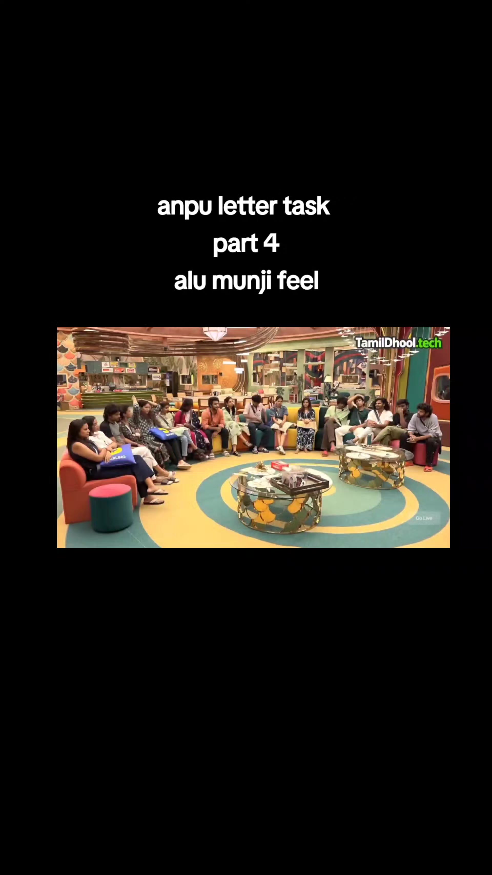 @அன்பு தோழி