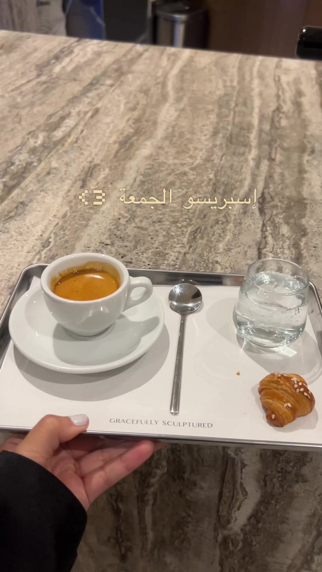 @يارا | بلوقر🦋