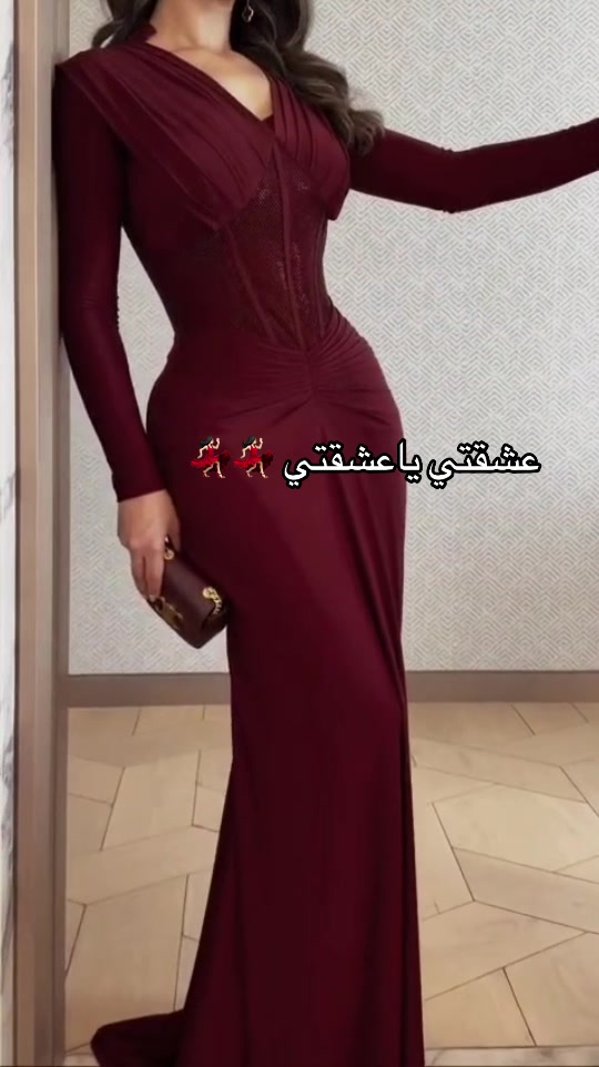 @بوتيك الـريــّـم 🤎.