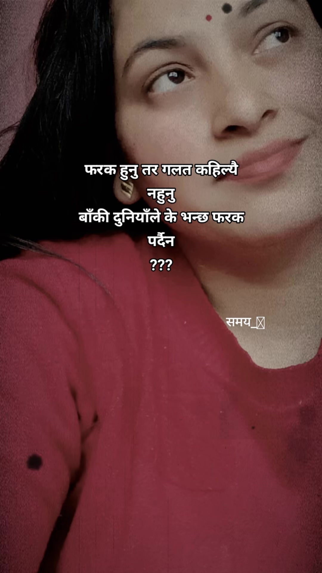@@Rita_ Panthi🇳🇵💖