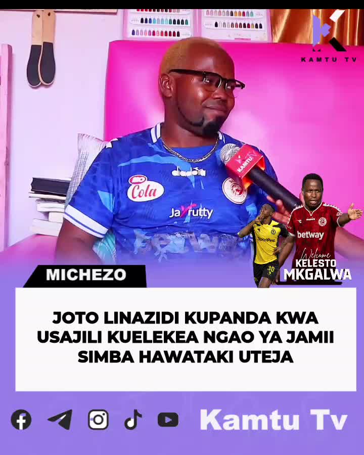 @KAMTU_TV