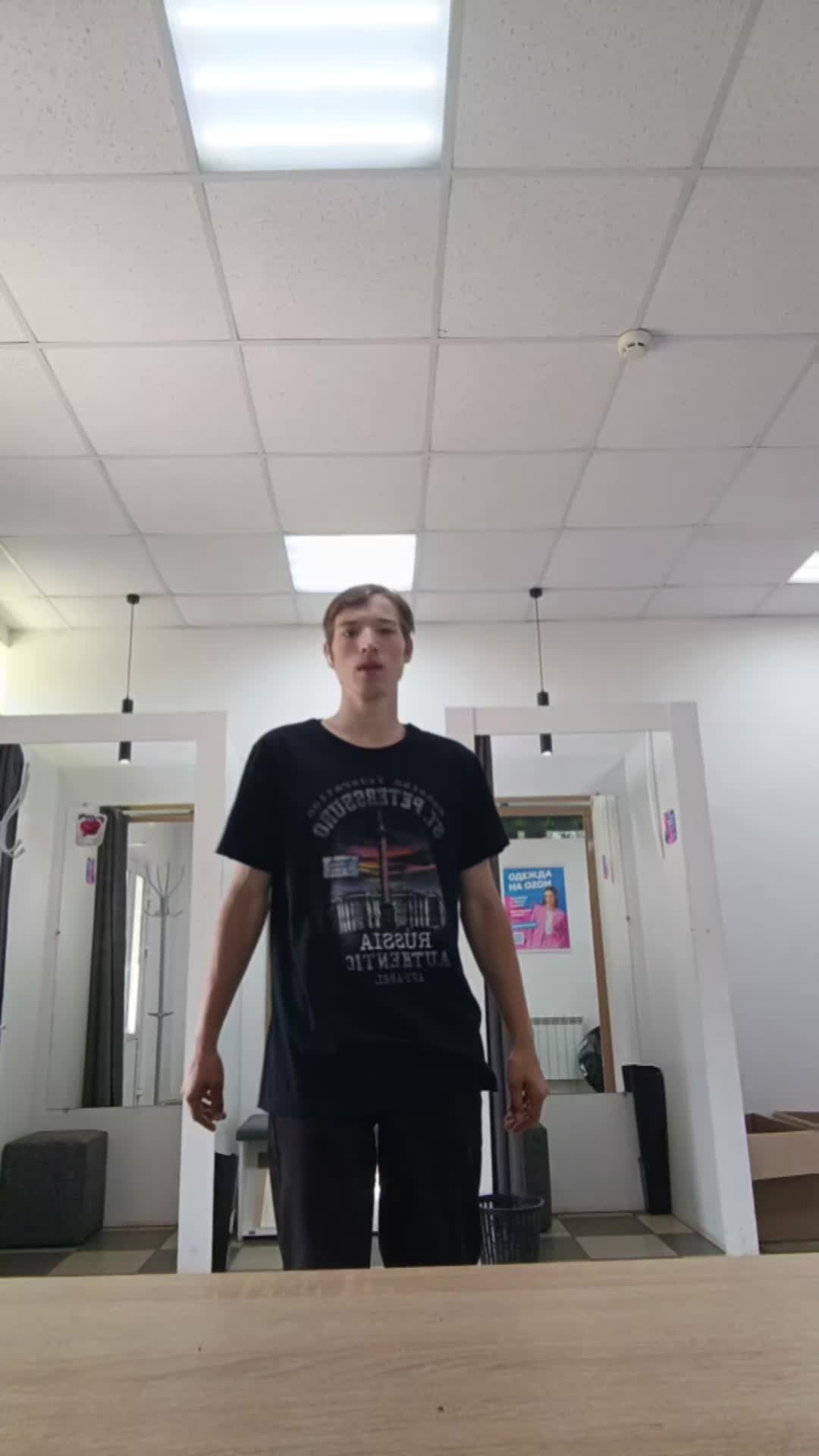 @🇷🇺 Российский 🇷🇺