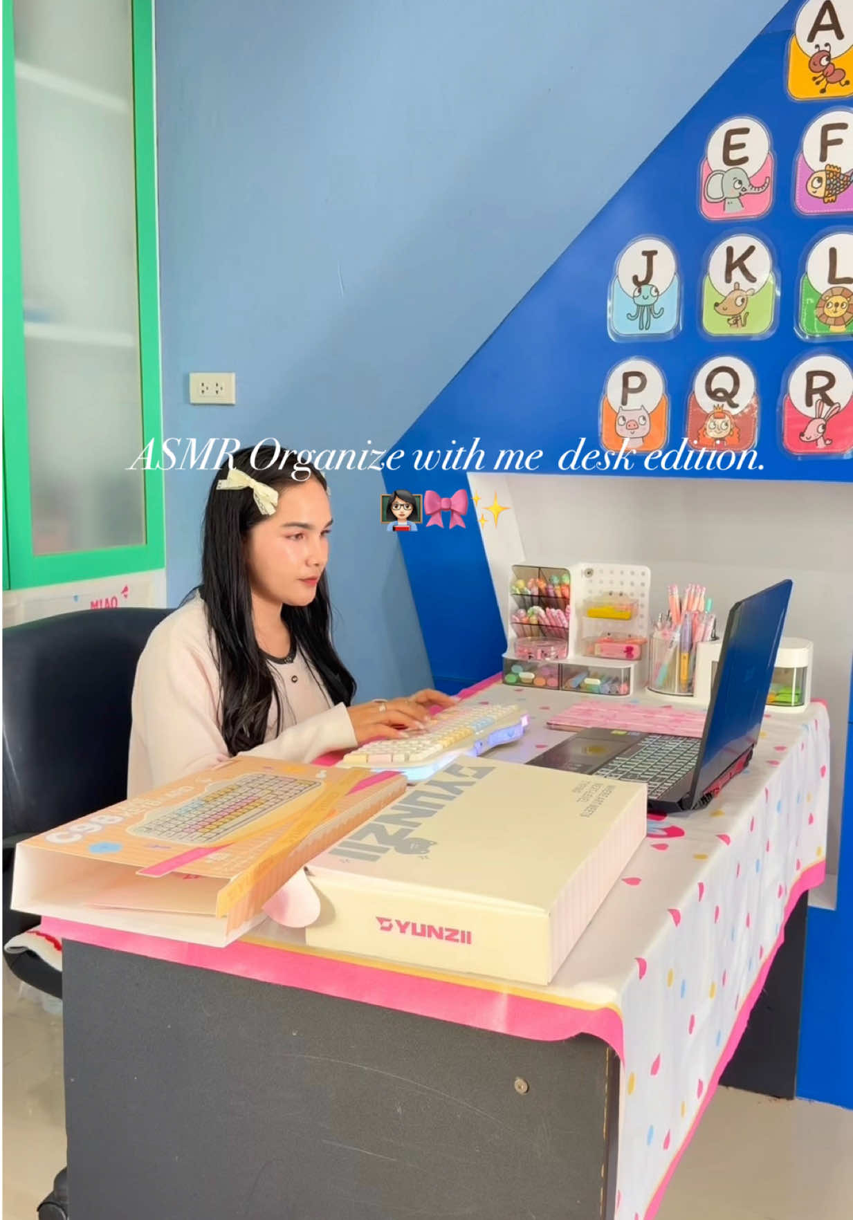 @ครูมะมาย