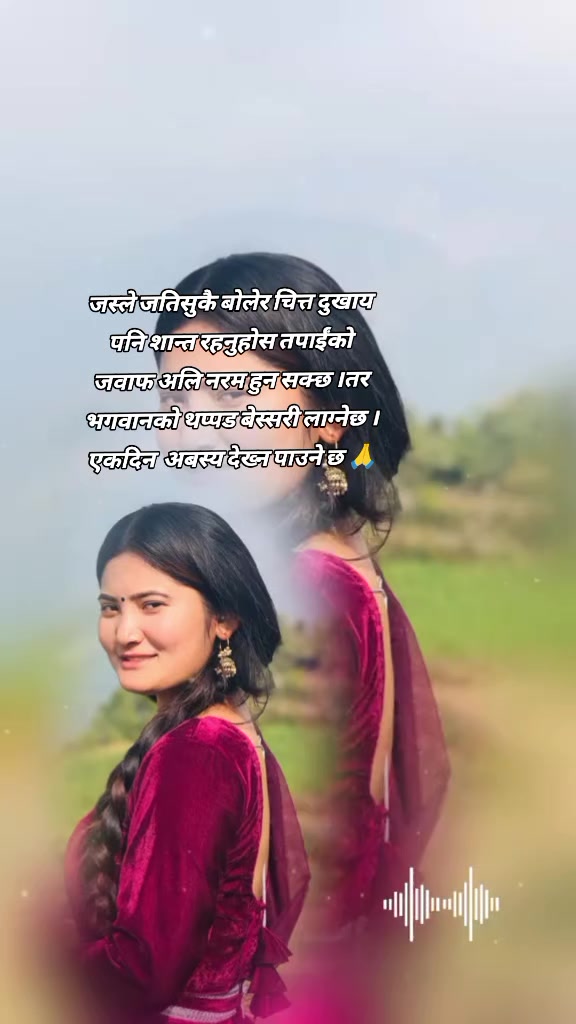 @Manisha Theeng 💎💓👑