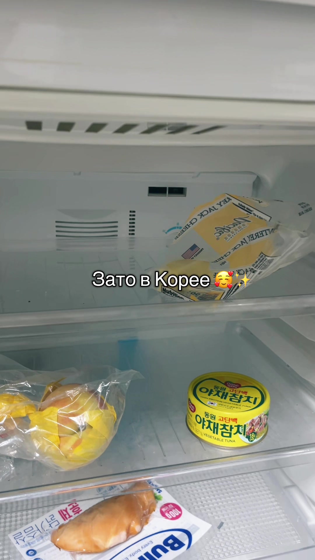 @hey.lerusya⁷