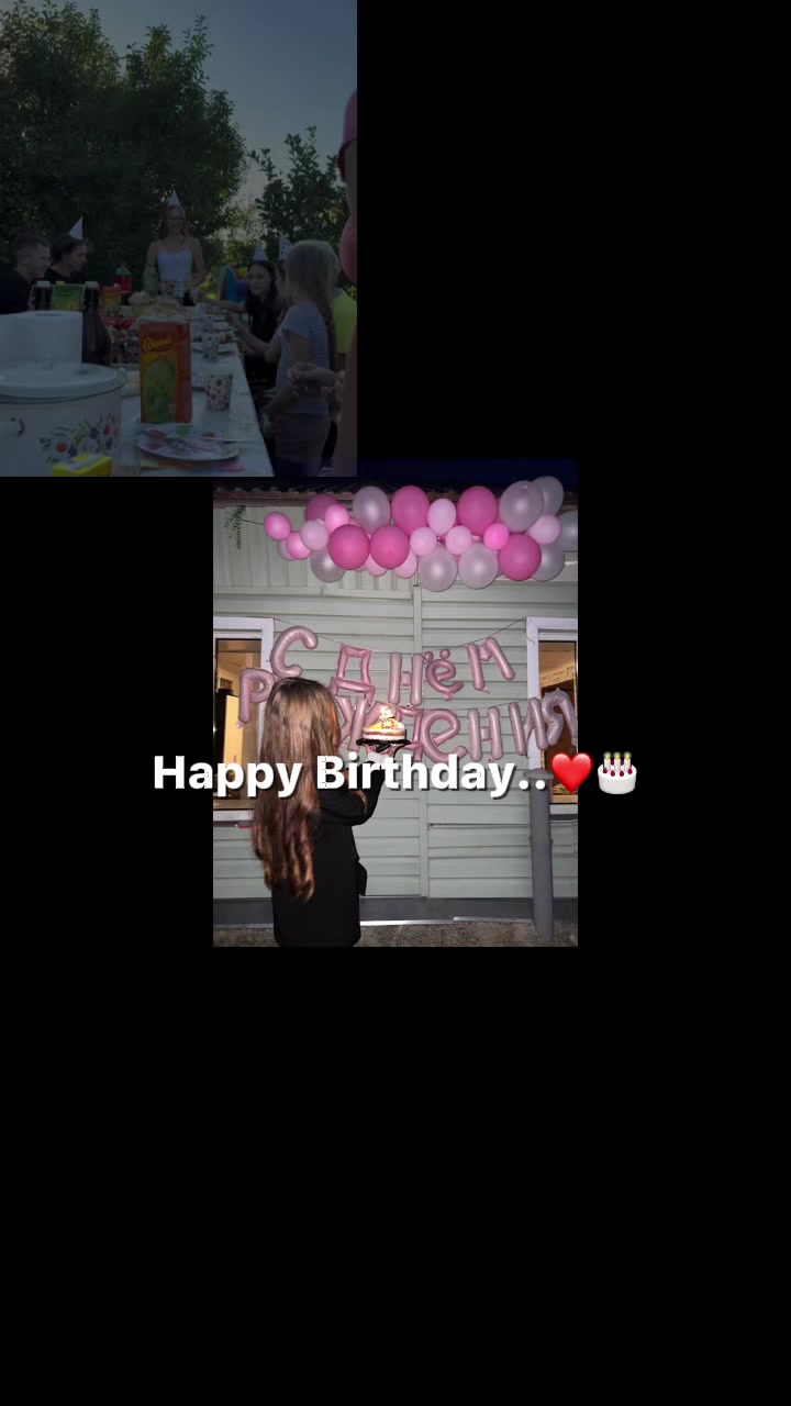 @Мышонок
