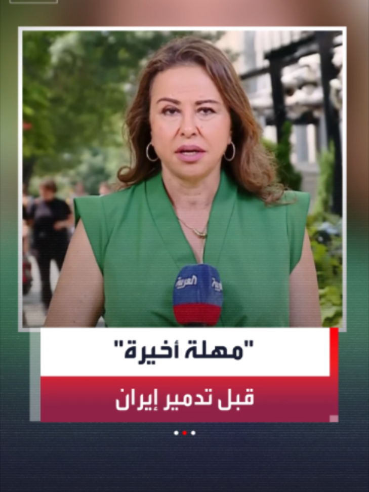 @العربية