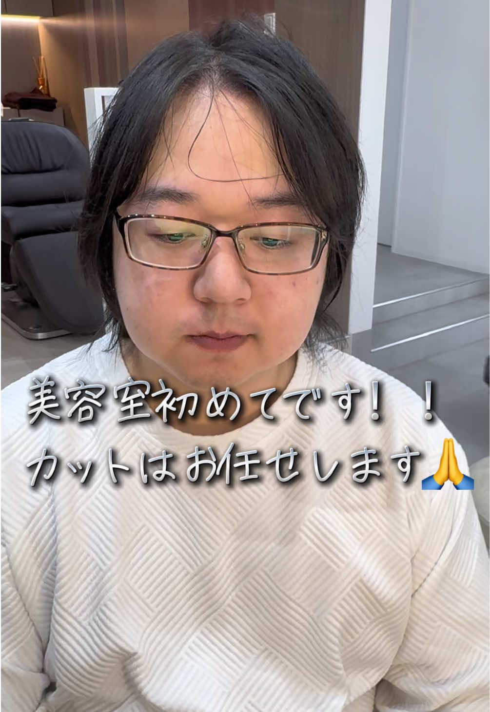 @大宮美容師KAITO