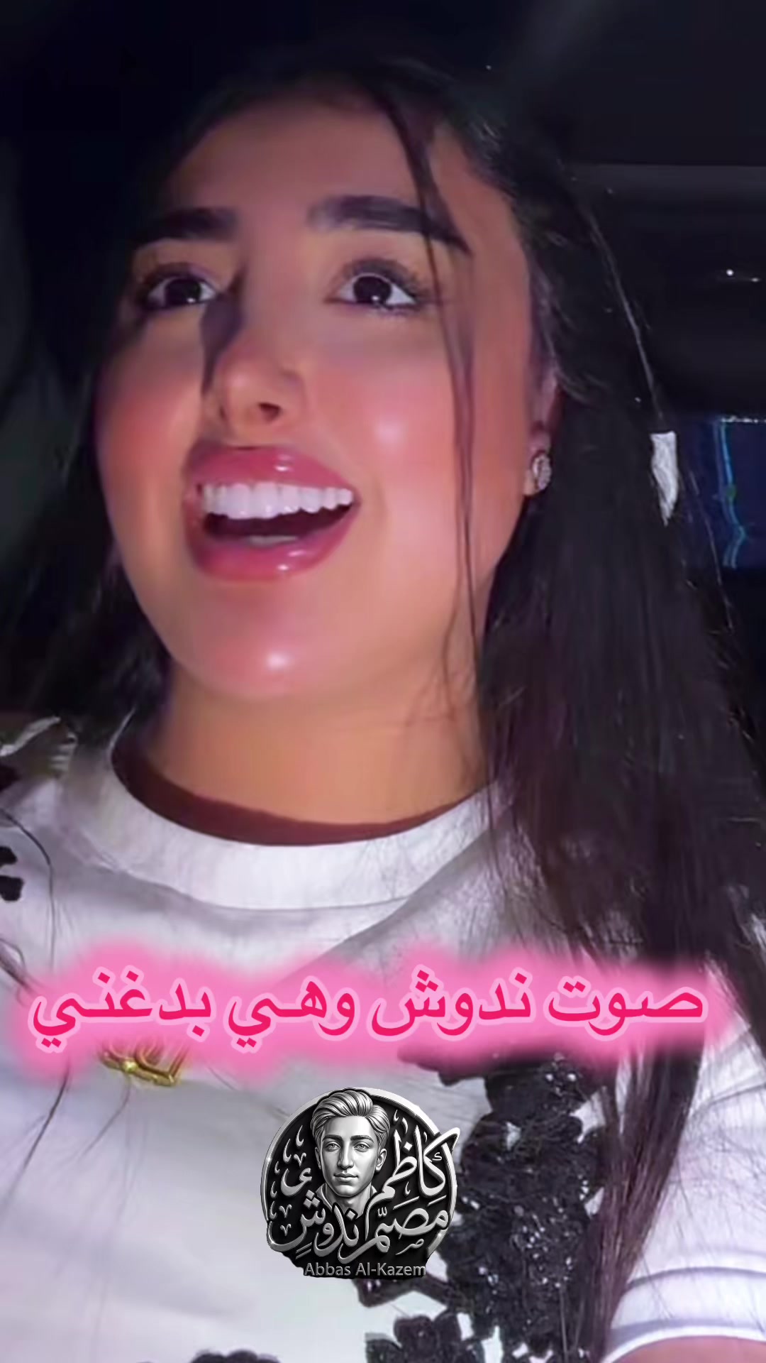 @كاظم المصمم