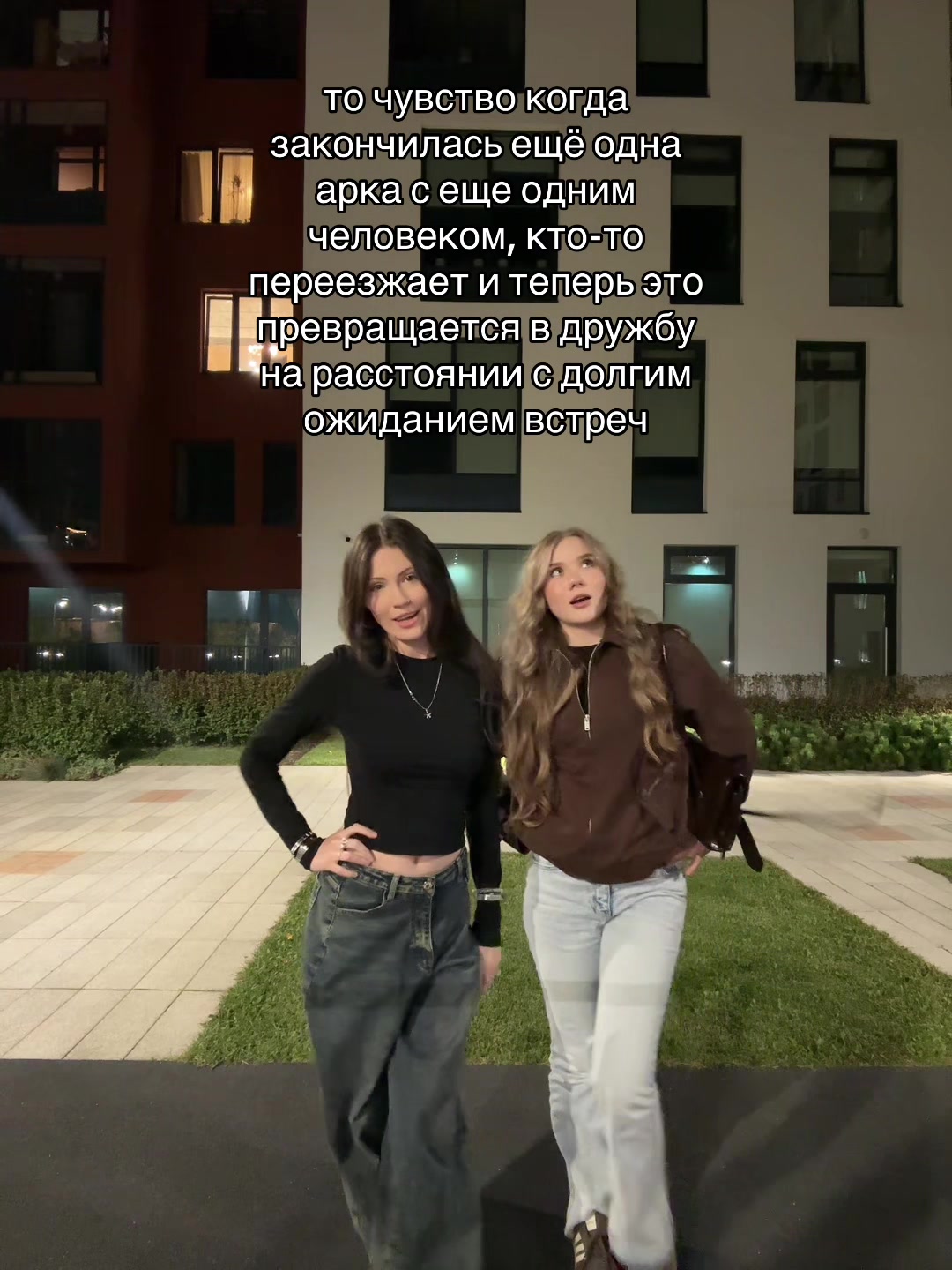 @morosshhaaa