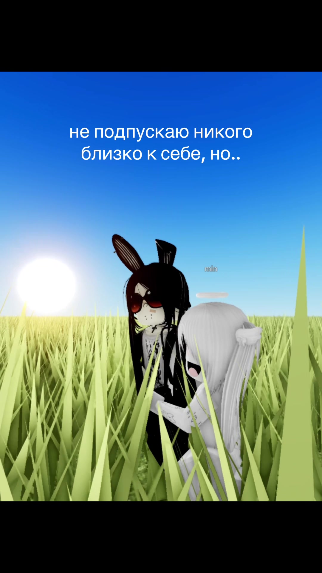 @[🌸]destroyerova?