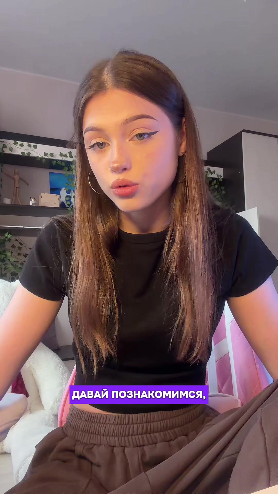 @каришк