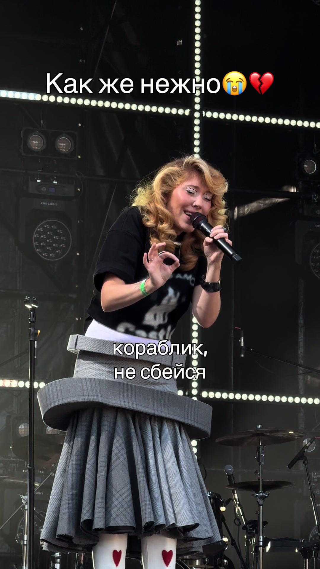 @тг:yanasqu