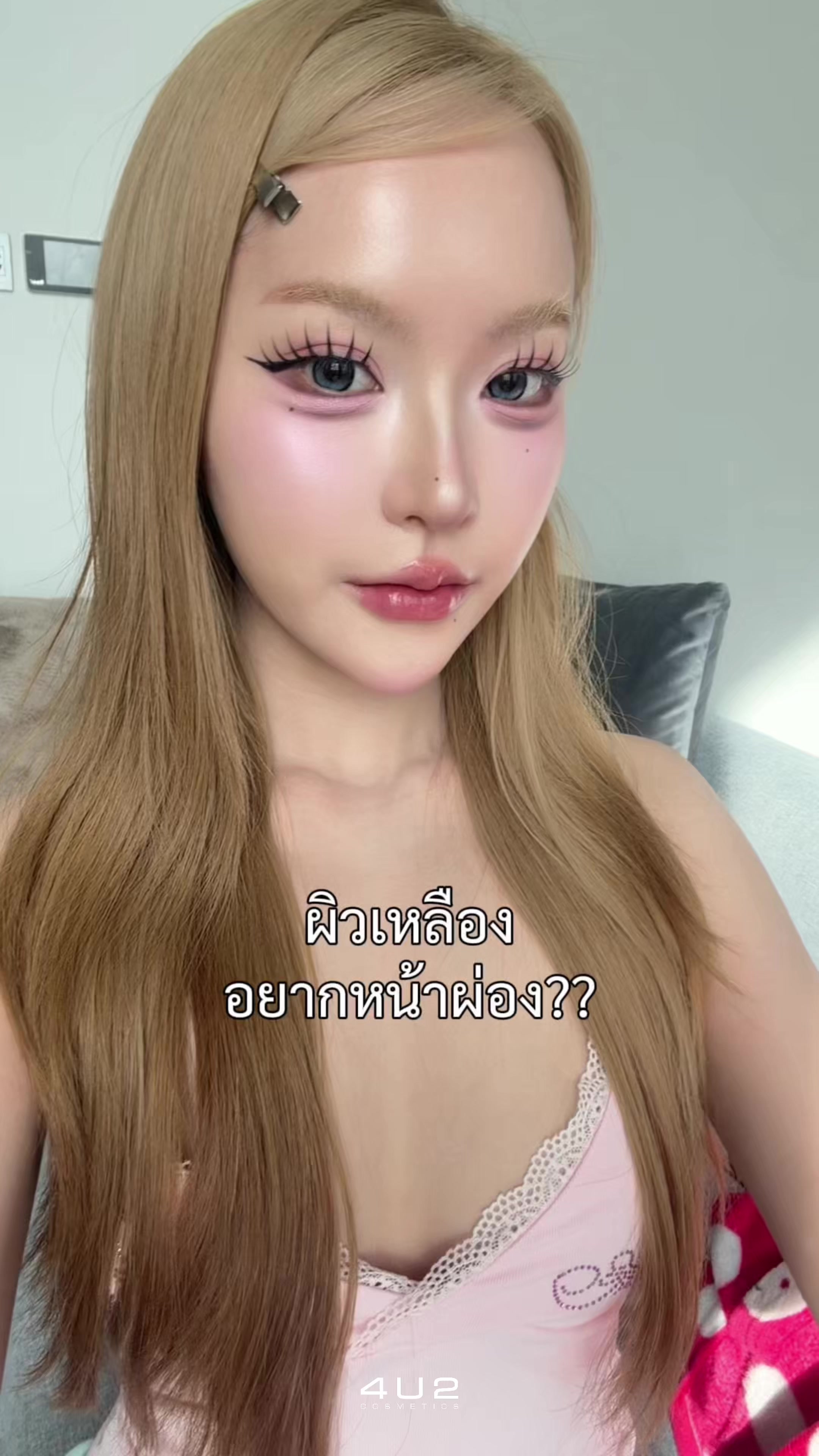 @4U2Thailand