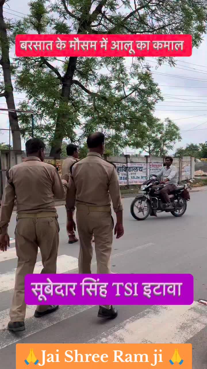 @Jai Shree Ram 🌹🙏🌹