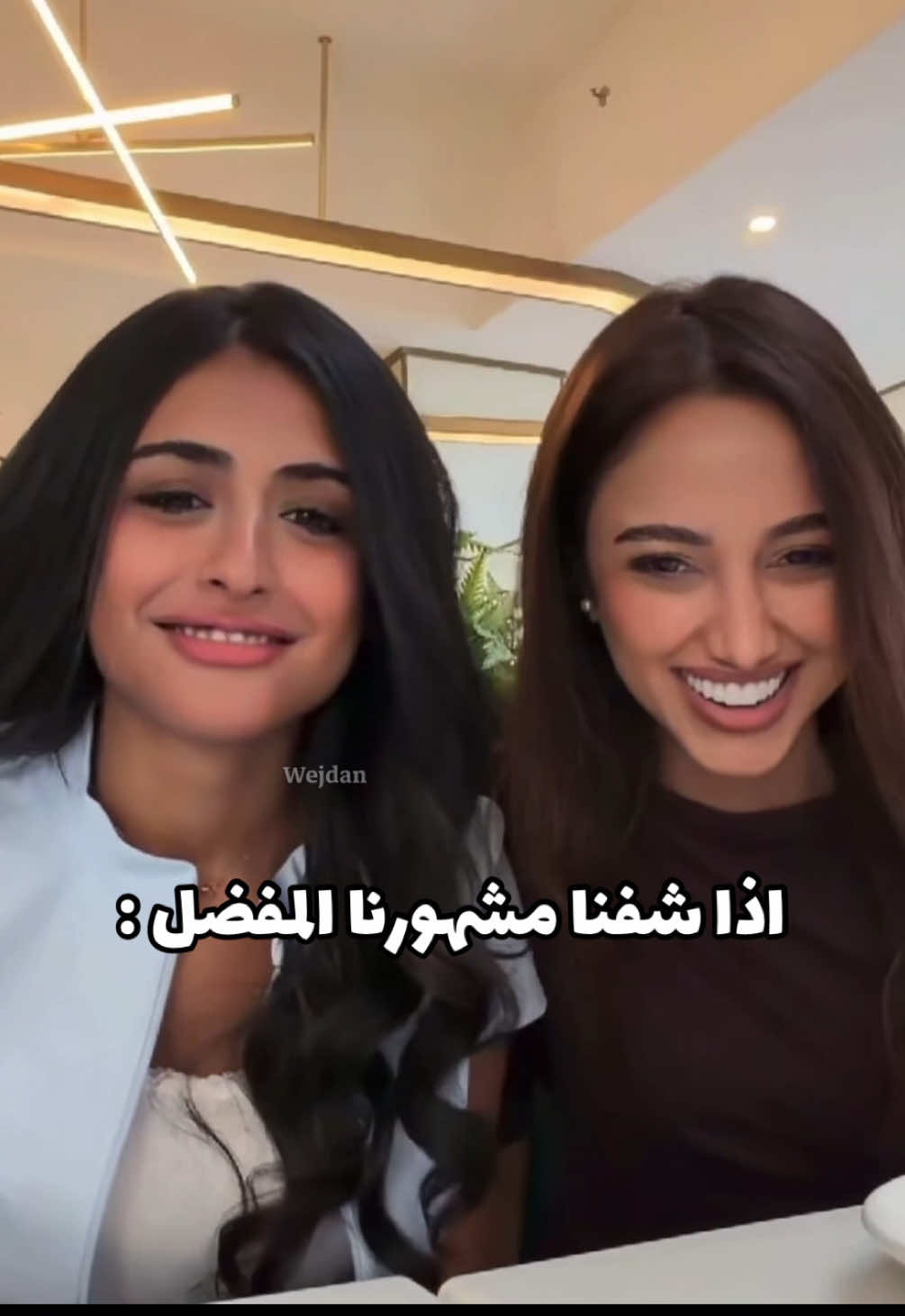 @✿ وجدان ✿